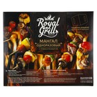 Мангал одноразовый с углем и розжигом, ROYALGRILL™ - фото 300219303