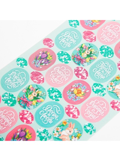 Пасхальные наклейки для яиц «Кролики и цветы» на пасху, 7,3 х 13 см.