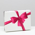 Подарочная коробка "Бантики", 16,5 х 12,5 х 5,2 см - фото 318740206