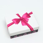 Подарочная коробка сборная «Бантики», 16.5?12.5?5.2 см (комплект 5 шт) - фото 21448576