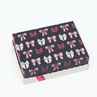 Подарочная коробка сборная «Бантики», 16.5?12.5?5.2 см (комплект 5 шт) - фото 21448577