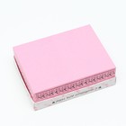 Подарочная коробка "Котики", 16,5 х 12,5 х 5,2 см 7511495 - фото 13538315 Подарочная коробка "Котики", 16,5 х 12,5 х 5,2 см 7511495 - фото 13538315