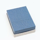 Подарочная коробка "Мужская", 16,5 х 12,5 х 5,2 см 7511497 Подарочная коробка "Мужская", 16,5 х 12,5 х 5,2 см 7511497