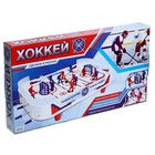 УЦЕНКА Настольная игра «Хоккей», 650х355х75 см 7640025