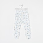 Ползунки для мальчика, цвет белый/слоны, рост 62 см - Фото 1