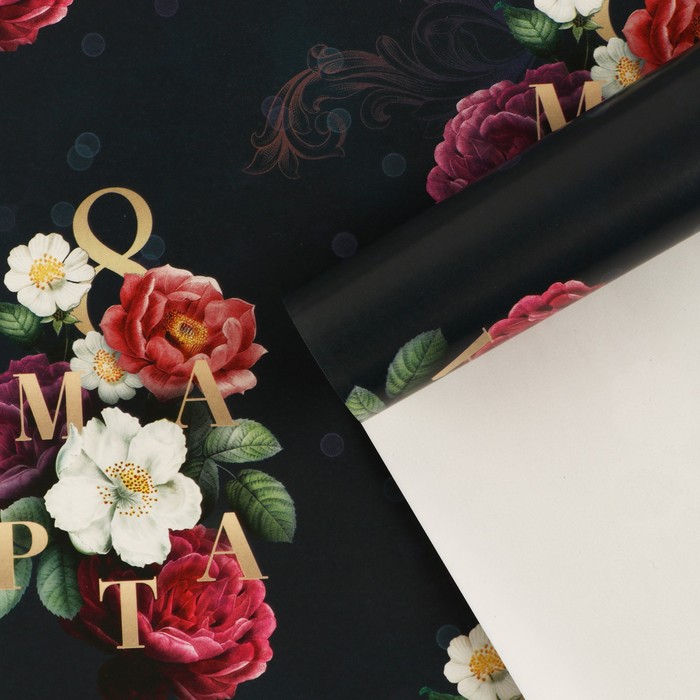 Бумага упаковочная глянцевая «8 марта», 70 х 100 см - Фото 1