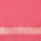 Полотенце махровое Афина, размер 70х120 см, хлопок 100%, 430 г/м2 - фото 31570624