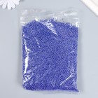 Бисер круглый "Ideal", размер 12/0 цв.128 уп.450г - фото 32084995 Бисер круглый "Ideal", размер 12/0 цв.128 уп.450г - фото 32084995