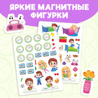 Магнитная книжка-игрушка «Распорядок дня. Изучаем время» - Фото 3