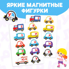 Книга «Магнитная азбука» - Фото 3