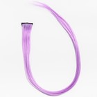 Прядь для волос "Рарити" сиреневая, My little Pony - фото 804690068