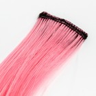 Прядь для волос, розовый, 40 см - фото 9516540