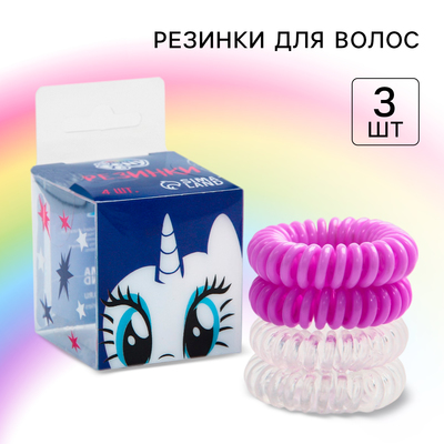 Резинка для волос пружинка, 4 штуки, My Little Pony