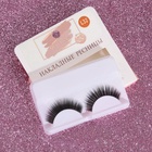 Ресницы накладные «Нежность во взгляде», 13 мм, без клея, чёрные - Фото 4