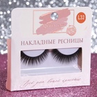 Ресницы накладные «Нежность во взгляде», 13 мм, без клея, чёрные - Фото 5