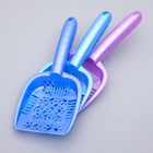 Совок для кошачьего туалета, 250 х 108 х 35 мм, цвета микс - фото 42953773