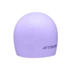 Шапочка для плавания Atemi RC308, силикон, цвет фиолетовый - Фото 3