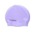 Шапочка для плавания Atemi RC308, силикон, цвет фиолетовый - Фото 4