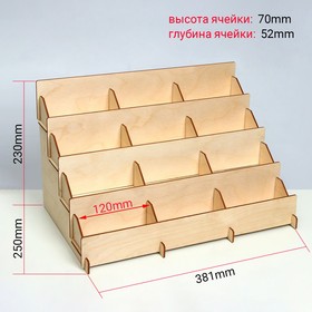 Подставки для открыток | Мастерская Снегирь