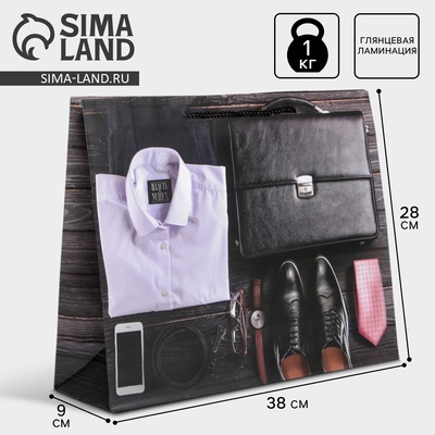 Пакет подарочный ламинированный, упаковка, «Стиль», L 38×28×9 см