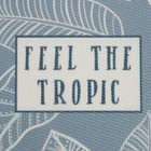 Салфетка на стол Доляна "Feel the tropic" ПВХ 40*29см - Фото 2