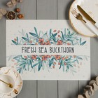 Салфетка на стол Доляна "Fresh sea buckthorn" ПВХ 40*29см - фото 9516743