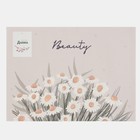 Салфетка на стол Доляна "Beauty" ПВХ 40*29см 7072146 - фото 16831460