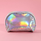 Косметичка-трапеция «Сияй! Мечтай!», голографический PVC, 20 х 13 см - Фото 4
