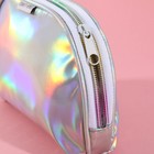 Косметичка-трапеция «Сияй! Мечтай!», голографический PVC, 20 х 13 см - Фото 5