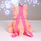 Рюкзак с сюрпризом «Волшебный единорог», чудо-заколка - фото 25269429