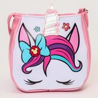 Сумочка детская "Единорог" на кнопочке, белая - фото 35186635