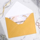 Приглашение на свадьбу «Сегодня и навсегда вместе» - Фото 5
