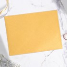 Приглашение на свадьбу «Сегодня и навсегда вместе» - Фото 7