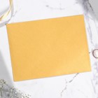 Свадебное приглашение «Счастливые мгновения», 13×18 см - Фото 7