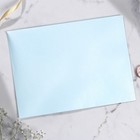 Свадебное приглашение «Все начинается с любви», 13×18 см 7292902 - фото 14007265