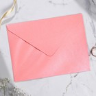 Приглашение на свадьбу «Любовь дарит крылья», 13×18 см - Фото 7