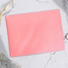 Приглашение на свадьбу «Любовь дарит крылья», 13×18 см - Фото 8