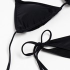 Купальник женский раздельный MINAKU цвет чёрный, размер 44 7333263