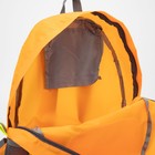 Рюкзак складной, отдел на молнии, наружный карман, 2 боковые сетки, цвет оранжевый - Фото 5