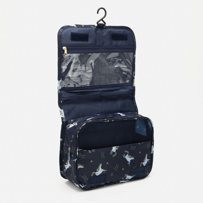 Косметичка-несессер на липучках, с крючком, цвет синий 7391630