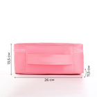Косметичка на молнии, цвет розовый - Фото 2