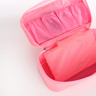 Косметичка на молнии, цвет розовый - фото 22946946