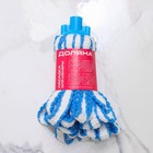 Насадка для швабры верёвочная Доляна, микрофибра 28×7×7 см,цвет белый, голубой - Фото 5