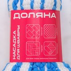 Насадка для швабры верёвочная Доляна, микрофибра 28×7×7 см,цвет белый, голубой - Фото 6