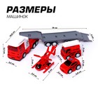 Грузовик инерционный «Автовоз. Пожарная служба», с 2 машинками и 1 вертолётом - Фото 2