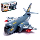 Самолет «Транспортный», работает от батареек, световые и звуковые эффекты, цвет серый - Фото 1