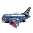 Самолет «Транспортный», работает от батареек, световые и звуковые эффекты, цвет серый - Фото 2