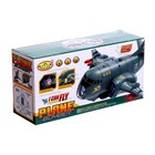 Самолет «Транспортный», работает от батареек, световые и звуковые эффекты, цвет серый - Фото 4