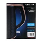 Чайник электрический Centek CT-0025, металл, 1.8 л, 2000 Вт, черный - фото 9872313