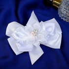 Бант для волос на резинке «Школьница», цветок бусина полосы, 12×8 см, белый - фото 119323596